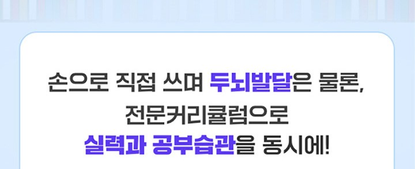 맘맘_상세페이지_3 1.png